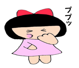 Usually women Momo-chan sticker #5295603