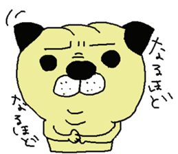 One of a dog Kashige daily life Part 2 sticker #5295606
