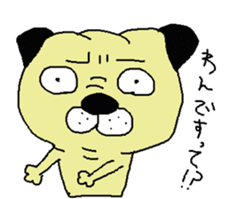 One of a dog Kashige daily life Part 2 sticker #5295607