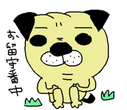 One of a dog Kashige daily life Part 2 sticker #5295615