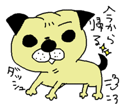 One of a dog Kashige daily life Part 2 sticker #5295616
