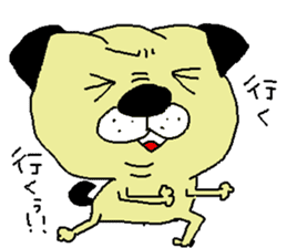 One of a dog Kashige daily life Part 2 sticker #5295619