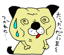 One of a dog Kashige daily life Part 2 sticker #5295626