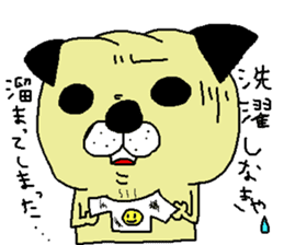 One of a dog Kashige daily life Part 2 sticker #5295636