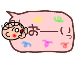 Cute balloon (Frequently used words Hen) sticker #5295733