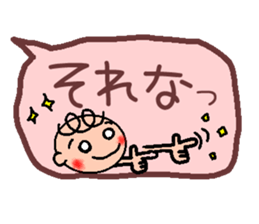 Cute balloon (Frequently used words Hen) sticker #5295735