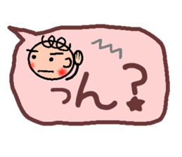 Cute balloon (Frequently used words Hen) sticker #5295737