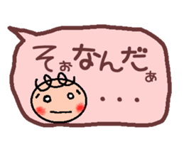 Cute balloon (Frequently used words Hen) sticker #5295738