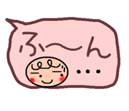 Cute balloon (Frequently used words Hen) sticker #5295742