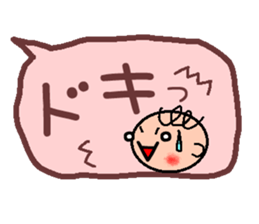 Cute balloon (Frequently used words Hen) sticker #5295745