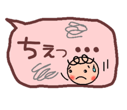 Cute balloon (Frequently used words Hen) sticker #5295750