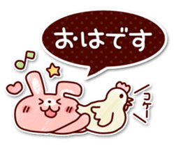 Polite Balloon Sticker sticker #5295765