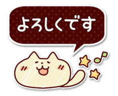 Polite Balloon Sticker sticker #5295767