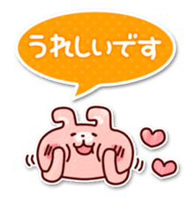 Polite Balloon Sticker sticker #5295777