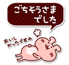 Polite Balloon Sticker sticker #5295794