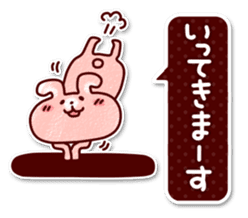 Polite Balloon Sticker sticker #5295797