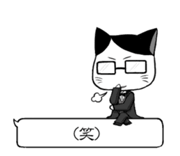 butler and playboy cat sticker #5296088