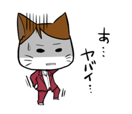 butler and playboy cat sticker #5296095