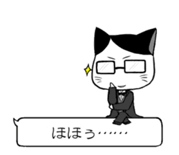 butler and playboy cat sticker #5296106