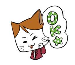 butler and playboy cat sticker #5296107