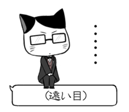 butler and playboy cat sticker #5296113