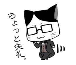 butler and playboy cat sticker #5296115