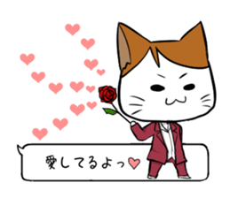 butler and playboy cat sticker #5296121