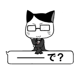 butler and playboy cat sticker #5296123