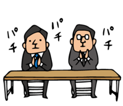 Do your best. Detective sticker #5296129