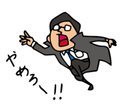 Do your best. Detective sticker #5296133