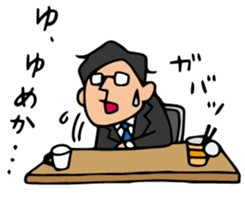 Do your best. Detective sticker #5296135