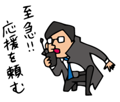 Do your best. Detective sticker #5296136