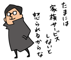 Do your best. Detective sticker #5296146