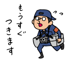 Do your best. Detective sticker #5296147