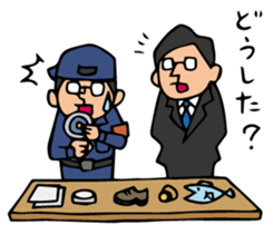 Do your best. Detective sticker #5296148