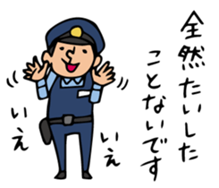 Do your best. Detective sticker #5296158