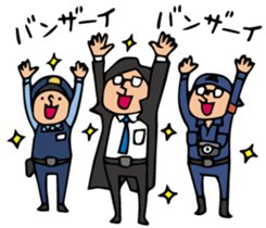 Do your best. Detective sticker #5296159