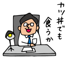 Do your best. Detective sticker #5296161