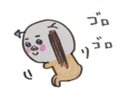 Ochi Mutcha sticker #5296306