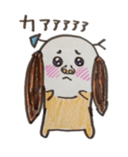 Ochi Mutcha sticker #5296307