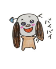 Ochi Mutcha sticker #5296314