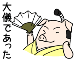 SAMURAI Pig sticker #5296325