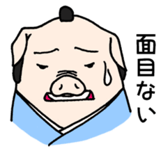 SAMURAI Pig sticker #5296327