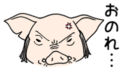 SAMURAI Pig sticker #5296332