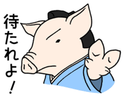 SAMURAI Pig sticker #5296334