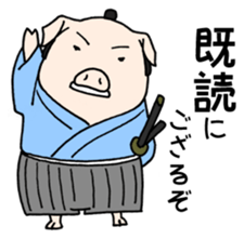SAMURAI Pig sticker #5296335