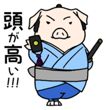 SAMURAI Pig sticker #5296338