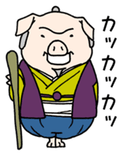 SAMURAI Pig sticker #5296339