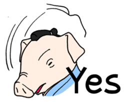 SAMURAI Pig sticker #5296344