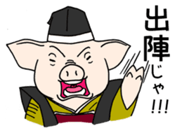 SAMURAI Pig sticker #5296348